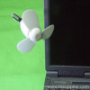 USB fan