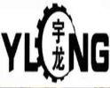 ZHANGQIU YULONG MACHINE CO.,LTD