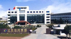 Zhajiagang City Shazhou Textile Printing & Dyeing Exp. & Imp.Co.,Ltd.