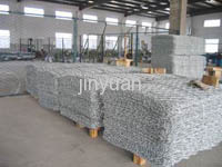 Gabion Box