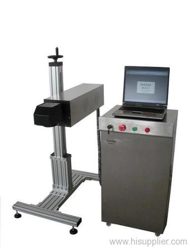 Industrial Laser Printer (Laser Coder)