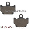 RX125 brake pads,motorcycle parts, motorcycle brake pads