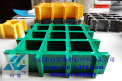 Jiangyin runlin molding new materials co.,ltd.