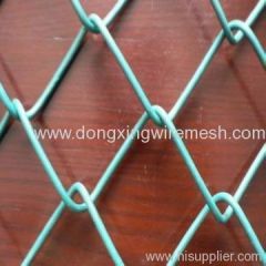 PVC coated chain link fence