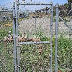 chain link fencing