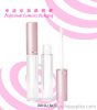 lip gloss tube