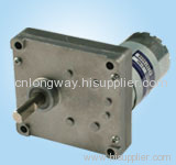 24VDC STANDARD geared motor