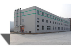 Luoyang Goodwill Machinery Equipment Co., Ltd.