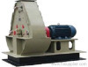 HAMMER MILL