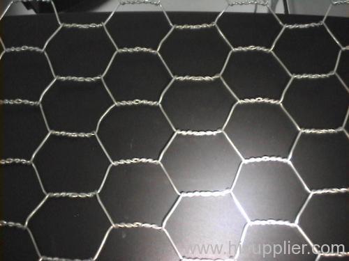 hot dipped mesh fence
