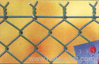 pvc chain link fence