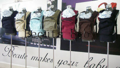 Becute Baby Products Co., Ltd