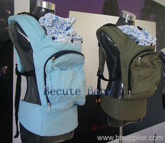 becute baby carrier