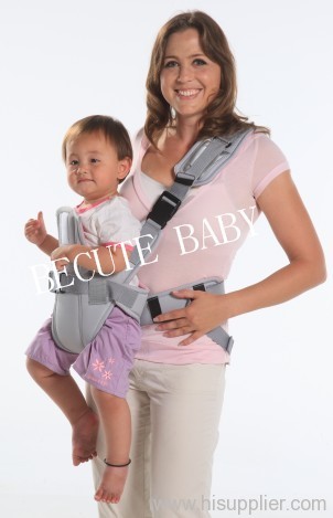 baby products shop,baby carrier