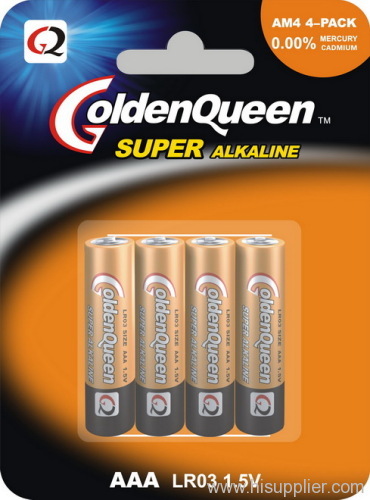 Alkaline AAA Battery