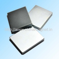 block segment magnets for brushless motor