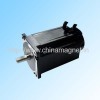 DC Motor Magnets