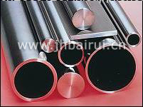 titanium tubes