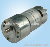 LOW NOISE LONG LIFE 12V dc geared motor