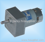 20W dc gear motor