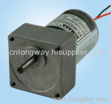 27W dc gear motor