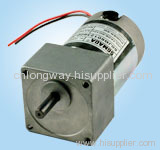 12V 27W DC gear motor