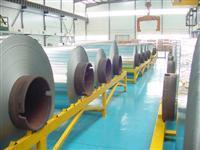 Shanghai Hoda Aluminum Material Co., Ltd.