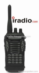 iradio amateur radio