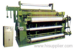 welded wire mesh machine