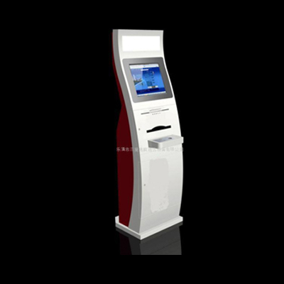 self-service kiosk