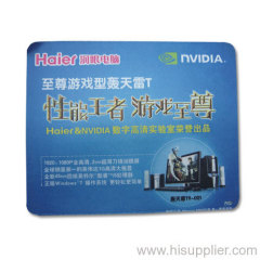 Mouse Pad With Advertisement