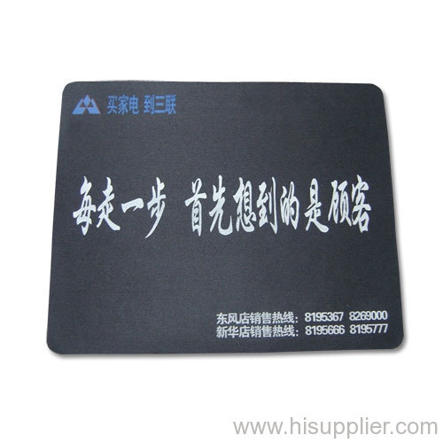 Advertise Black Mouse Pad