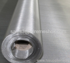 Stainless Steel Mesh Screen