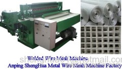 welded wire mesh machine