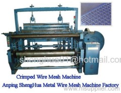 crimped wire mesh machine