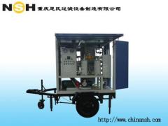 Sino-NSH Oil Purification Manufacturer Co., Ltd