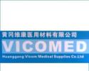 Huanggang Vicom Medical Supplies Co.,Ltd