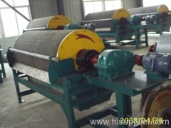 MAS Baiyun CTB Wet Drum Magnetic Separator