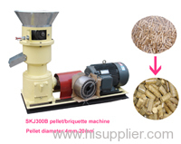 sawdust pellet mill