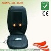massage cushion with heating function