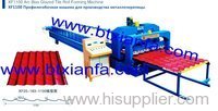 glazed tile forming machine