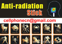 Anti Radiation Shield