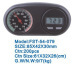 CAR ELECTRIC CLOCKS