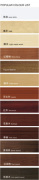 Popular Colour List