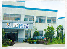 Shenzhen Kingbolen Electrics Technology Co., Ltd.