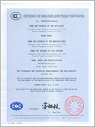 certification01