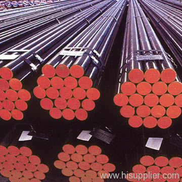 Seamless Steel Pipes