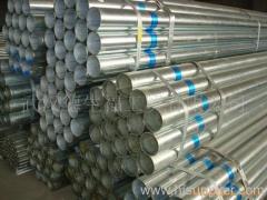 Galvanized Steel Pipe