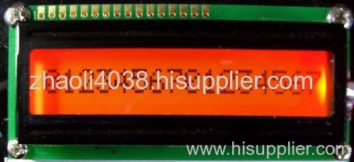 lcd module cob