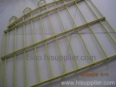Anping Double Wire Fence
